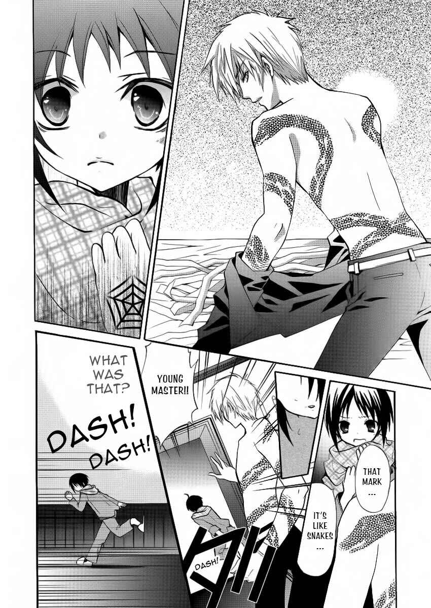 Page 25 Chapter Unknown_13ba The Devil Mansion’s Teacher
