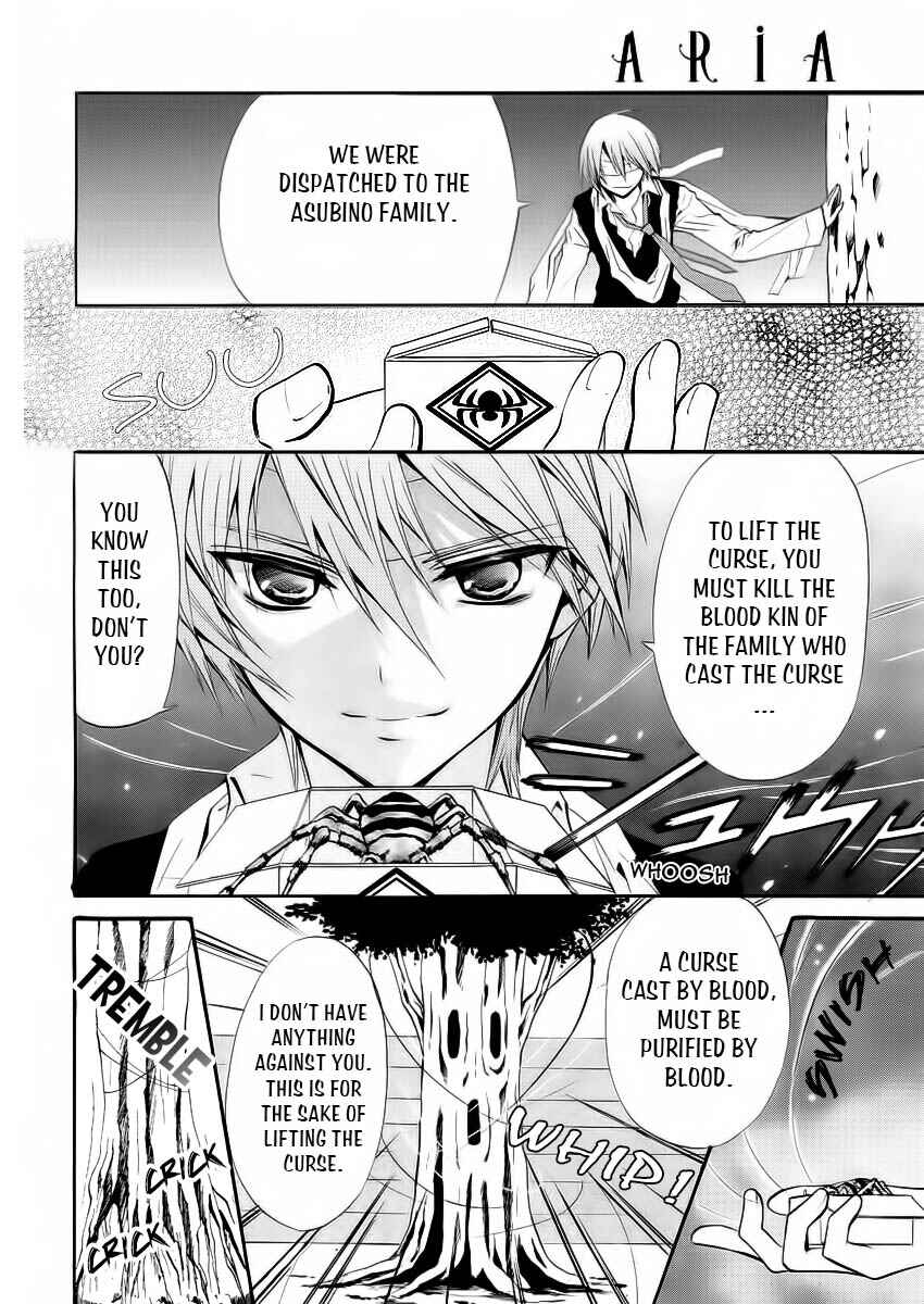 Page 31 Chapter Unknown_13ba The Devil Mansion’s Teacher