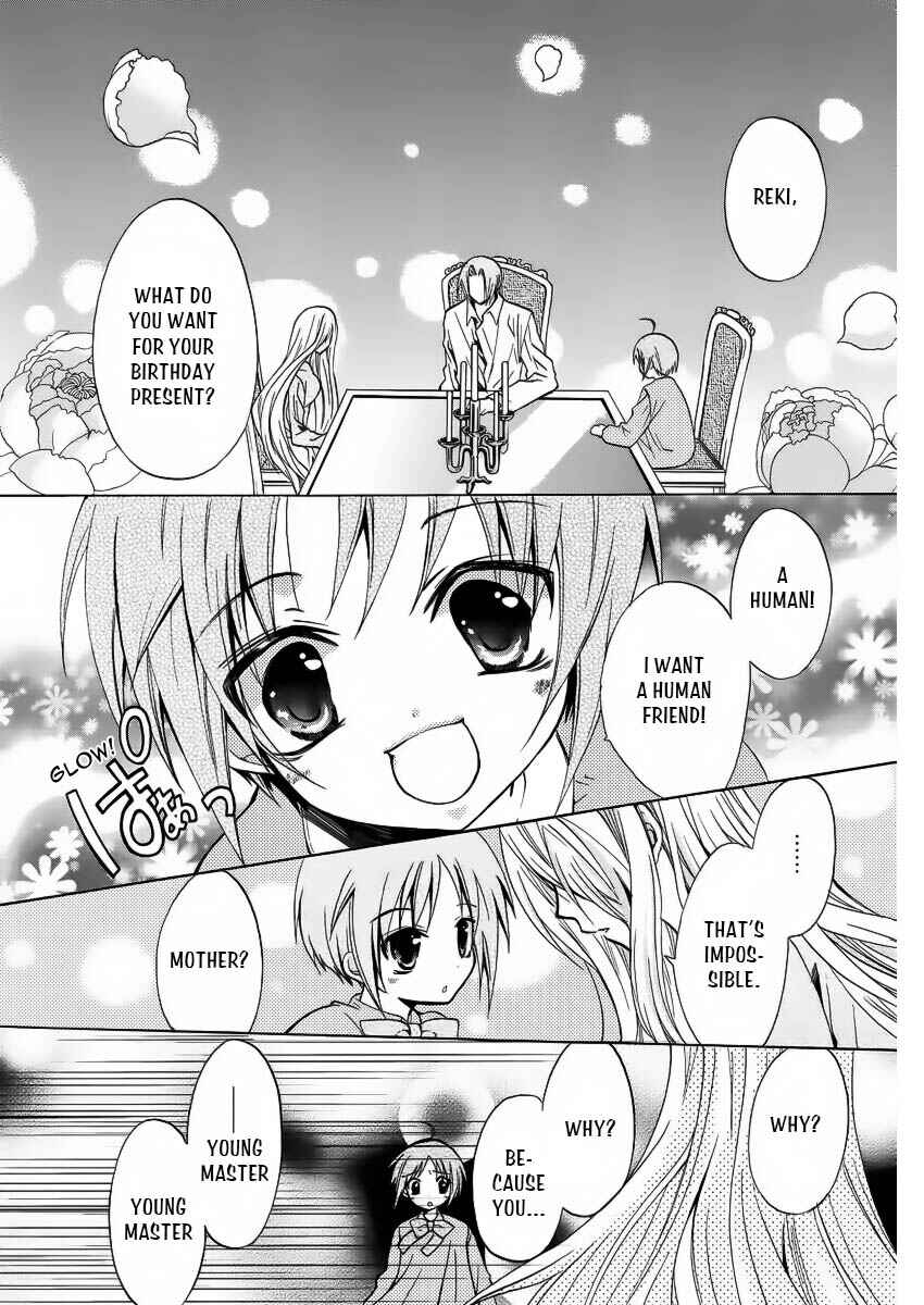 Page 4 Chapter Unknown_13ba The Devil Mansion’s Teacher