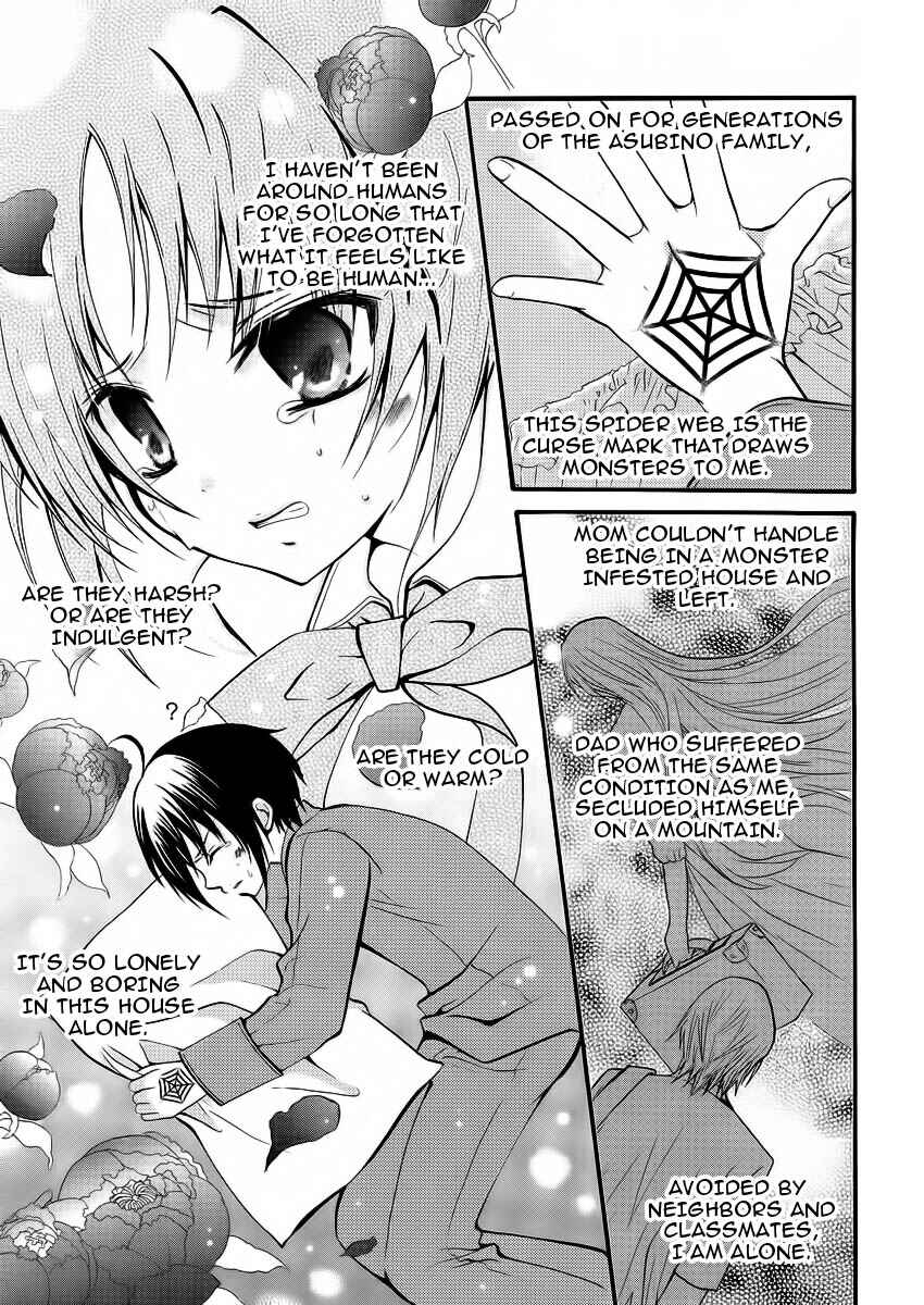Page 8 Chapter Unknown_13ba The Devil Mansion’s Teacher