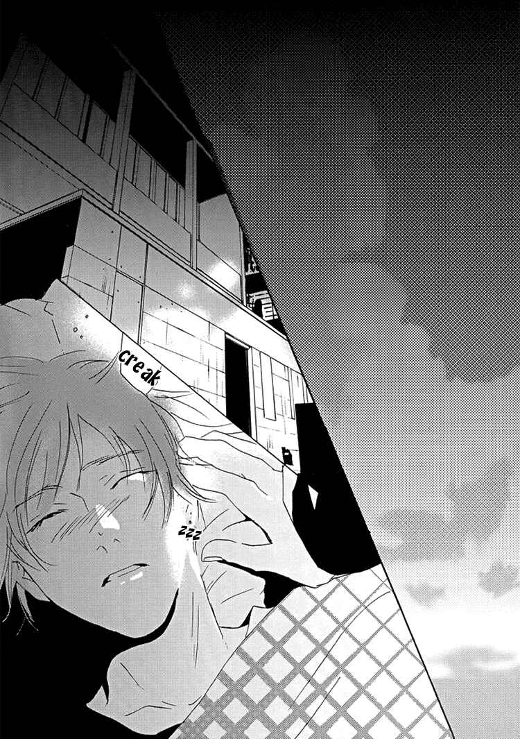 Page 17 Chapter Unknown_c7c7 Calling - Call My Name (Doujinshi)