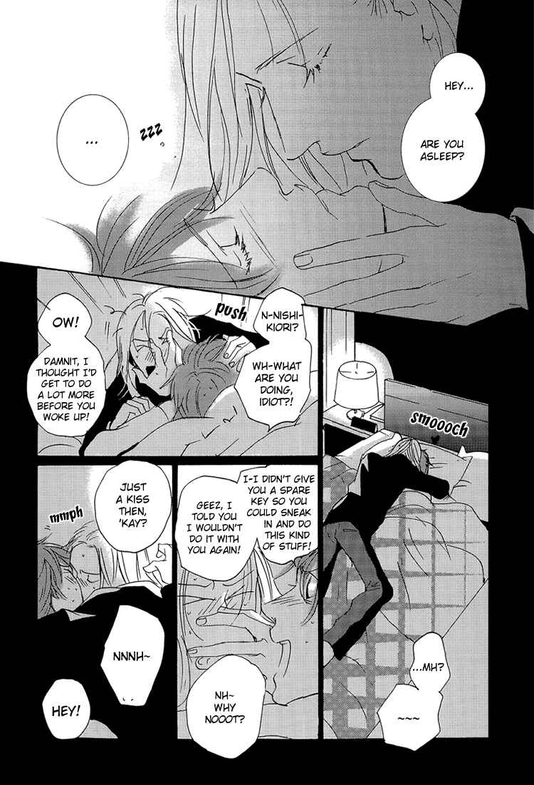 Page 18 Chapter Unknown_c7c7 Calling - Call My Name (Doujinshi)