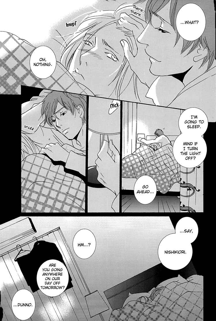 Page 20 Chapter Unknown_c7c7 Calling - Call My Name (Doujinshi)