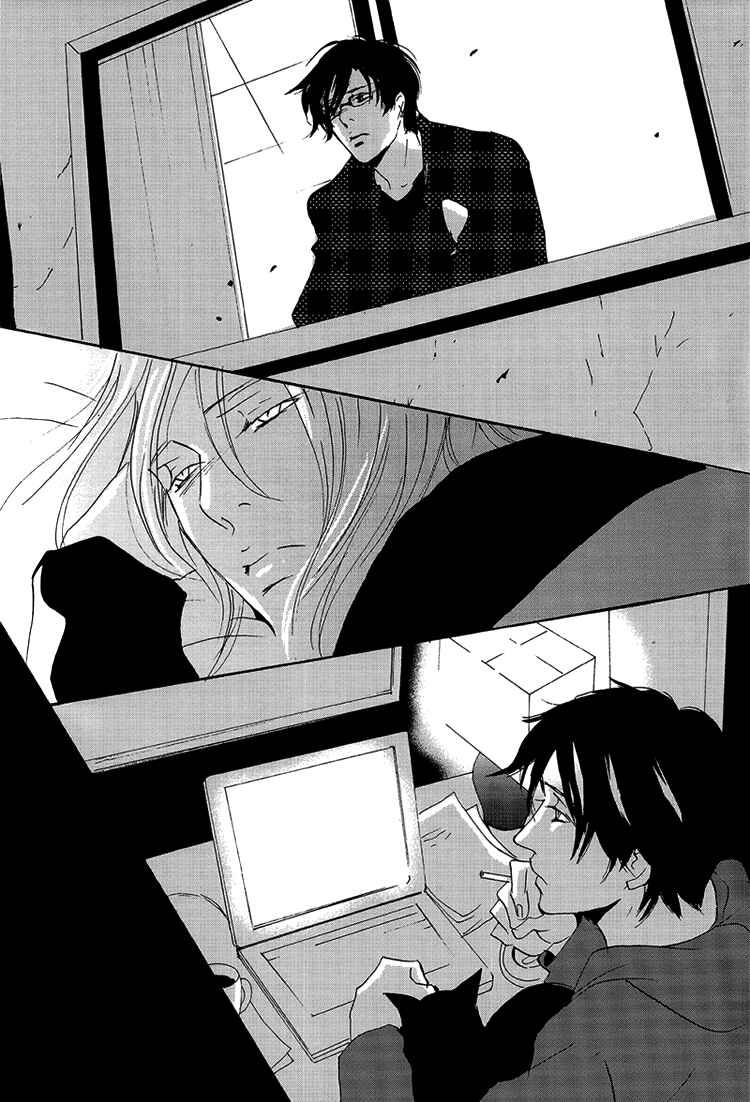 Page 22 Chapter Unknown_c7c7 Calling - Call My Name (Doujinshi)