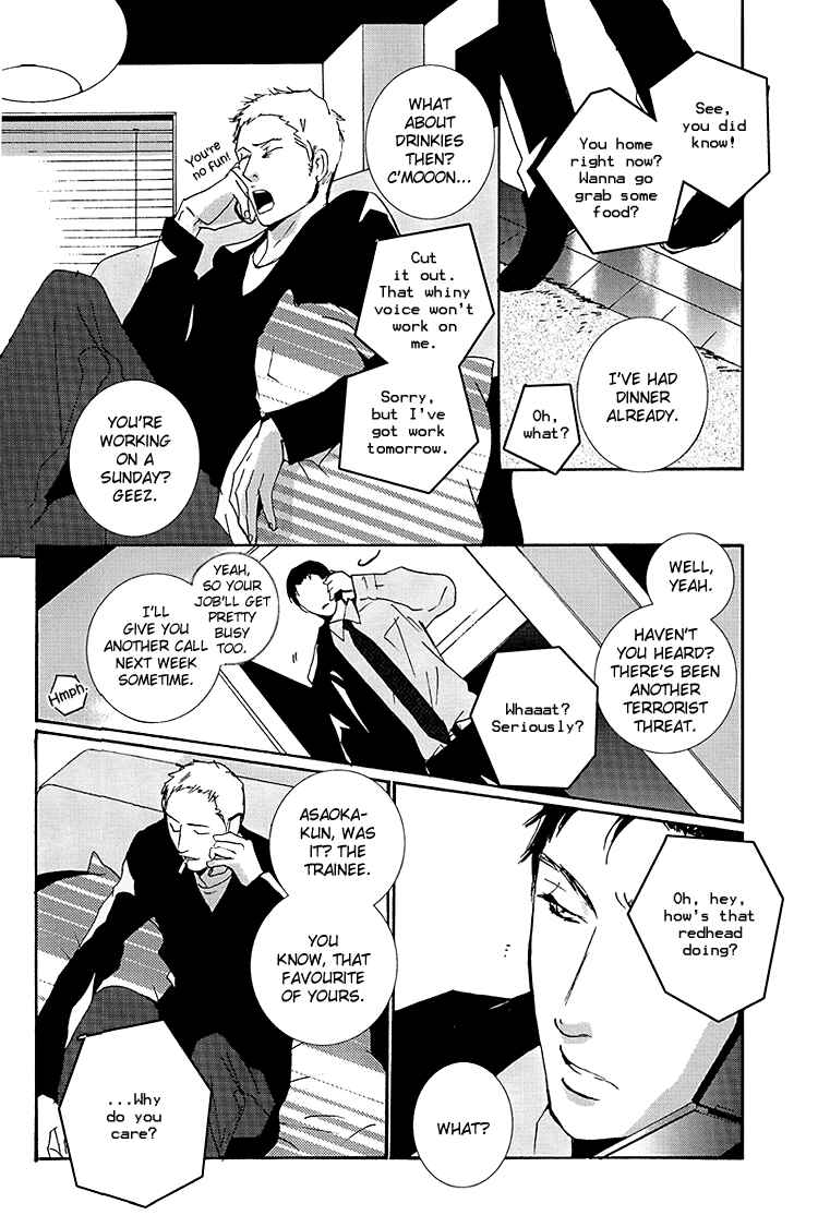 Page 7 Chapter Unknown_c7c7 Calling - Call My Name (Doujinshi)