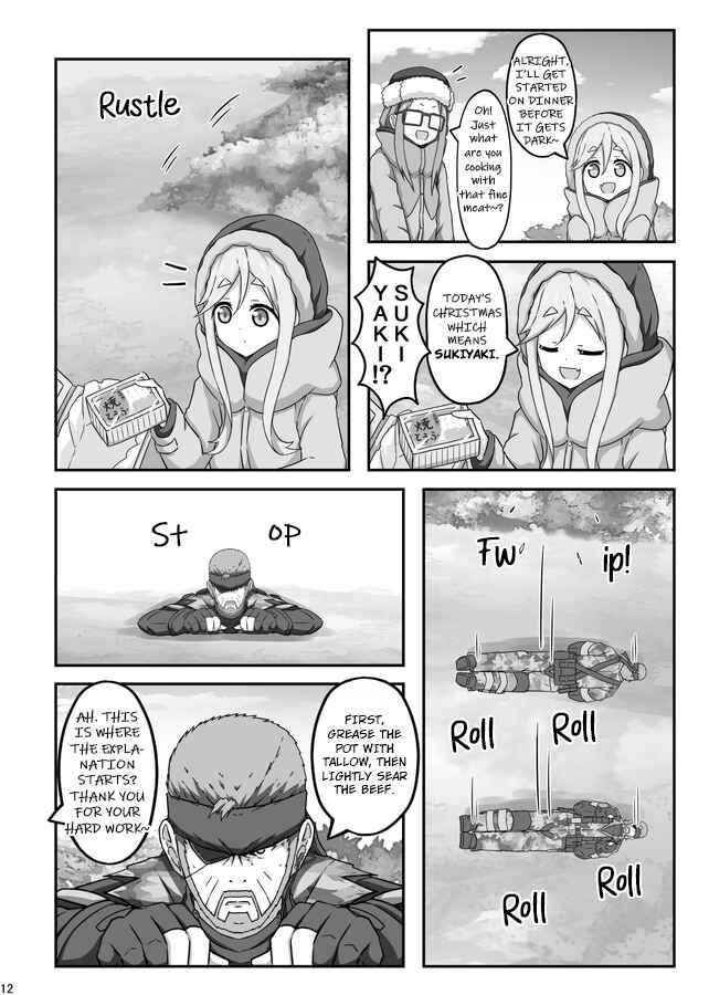 Page 2 Chapter 4 Yurucamp △ - Snake Camp (Doujinshi)