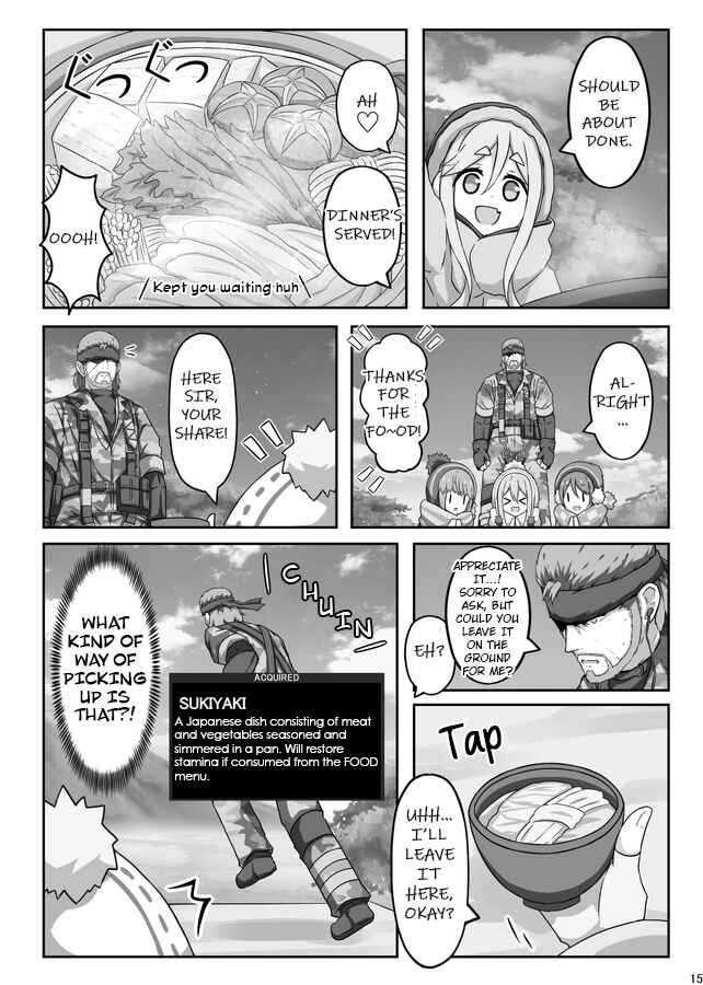 Page 4 Chapter 4 Yurucamp △ - Snake Camp (Doujinshi)