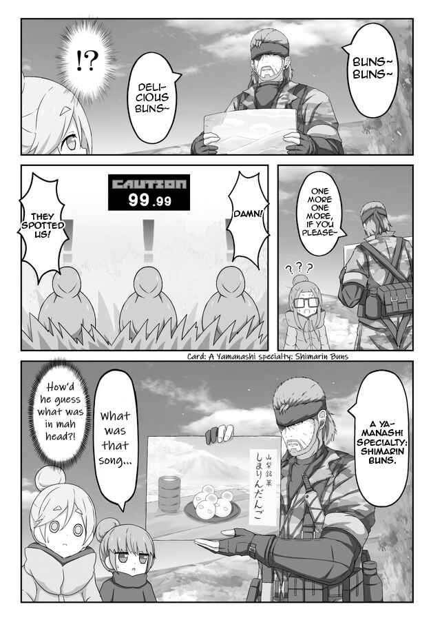 Page 3 Chapter 5 Yurucamp △ - Snake Camp (Doujinshi)