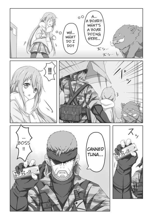 Page 2 Chapter 6 Yurucamp △ - Snake Camp (Doujinshi)