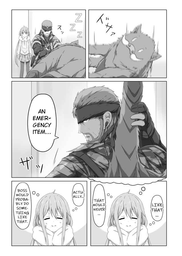Page 4 Chapter 6 Yurucamp △ - Snake Camp (Doujinshi)