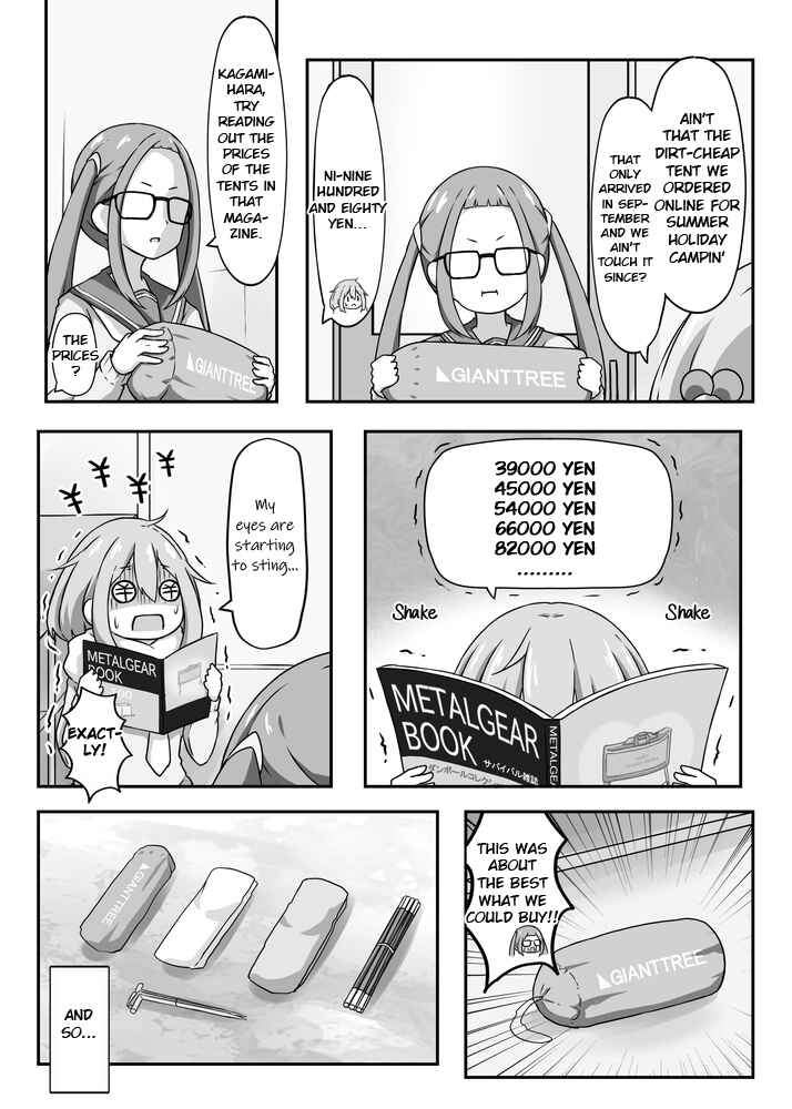 Page 5 Chapter 1 Yurucamp △ - Snake Camp (Doujinshi)
