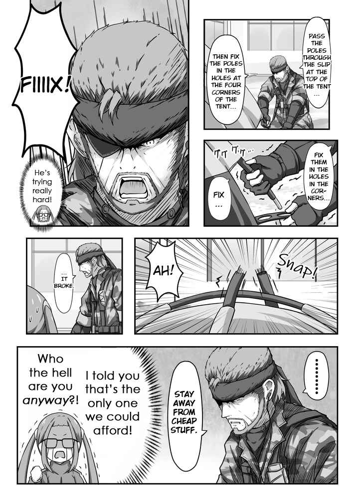 Page 7 Chapter 1 Yurucamp △ - Snake Camp (Doujinshi)