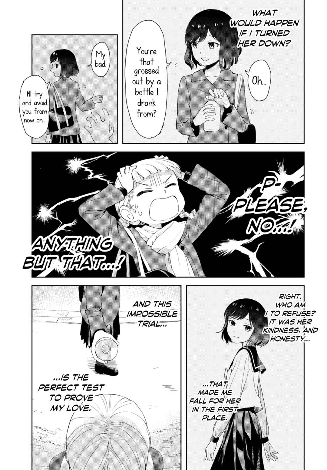 Page 15 Chapter Unknown_0c18 Nondemiru?