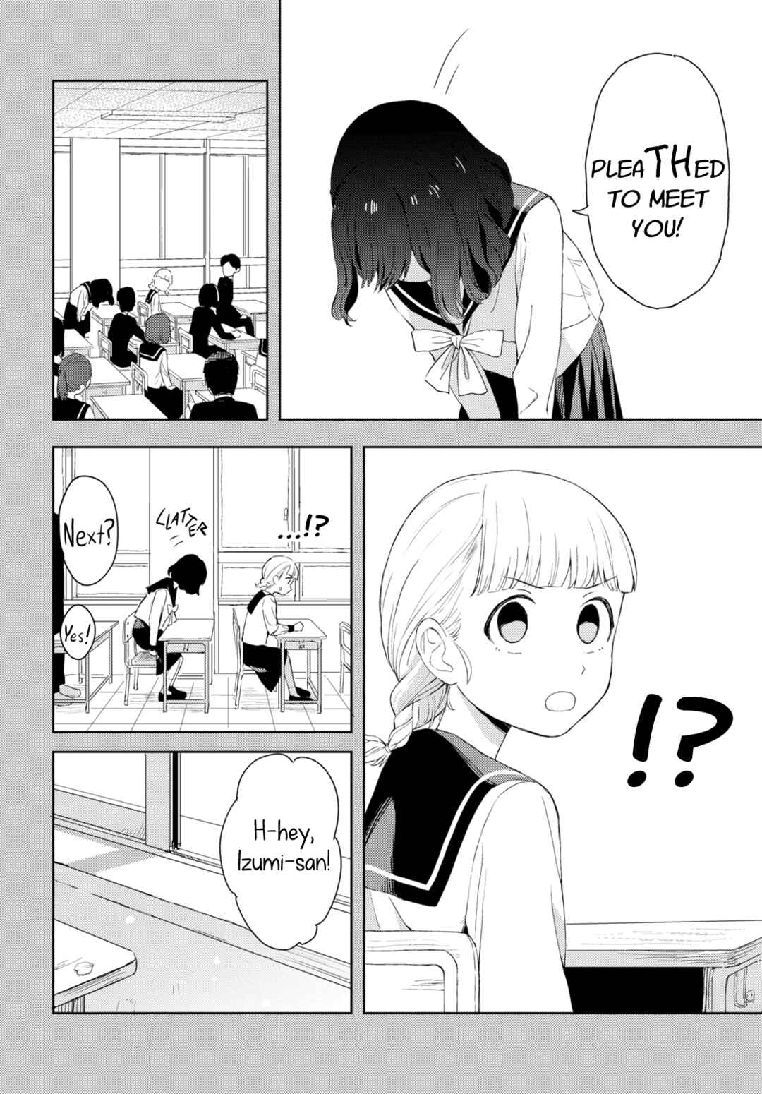 Page 8 Chapter Unknown_0c18 Nondemiru?