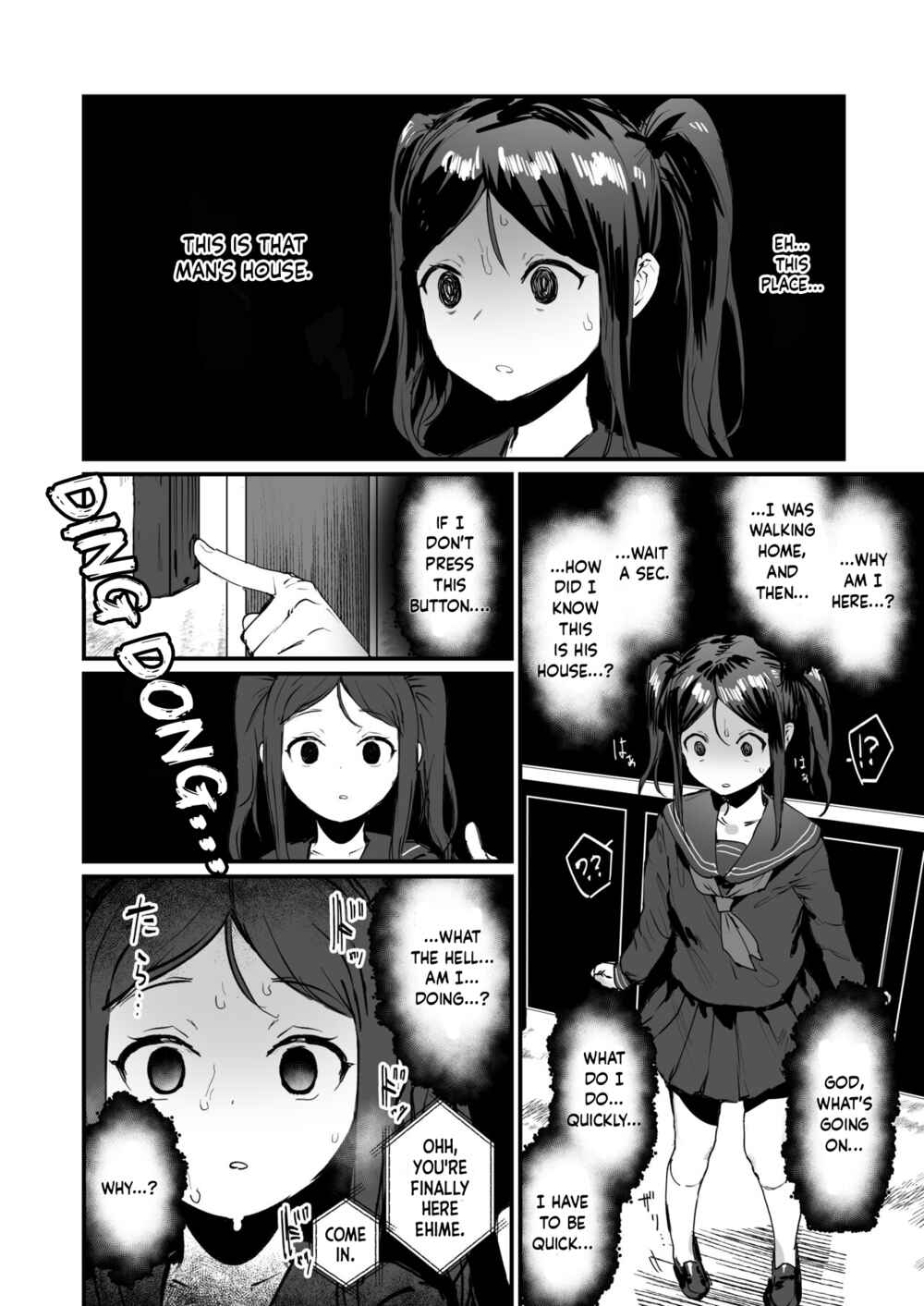 Page 2 Chapter 3 Saimin Seitokai