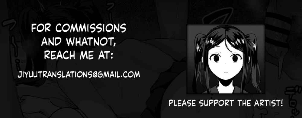 Page 6 Chapter 3 Saimin Seitokai
