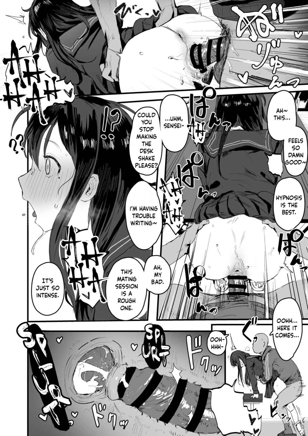 Page 4 Chapter 1 Saimin Seitokai