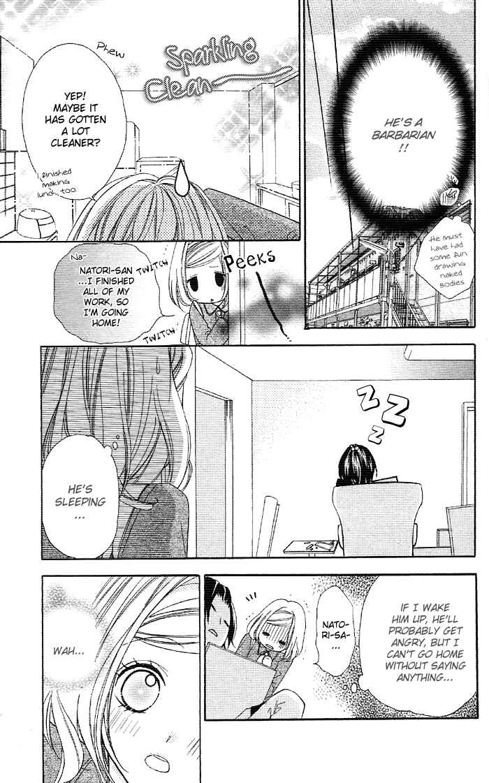 Page 15 Chapter 4 Akuma de Koibito