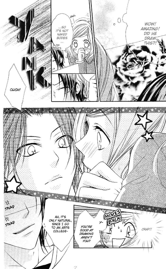 Page 16 Chapter 4 Akuma de Koibito