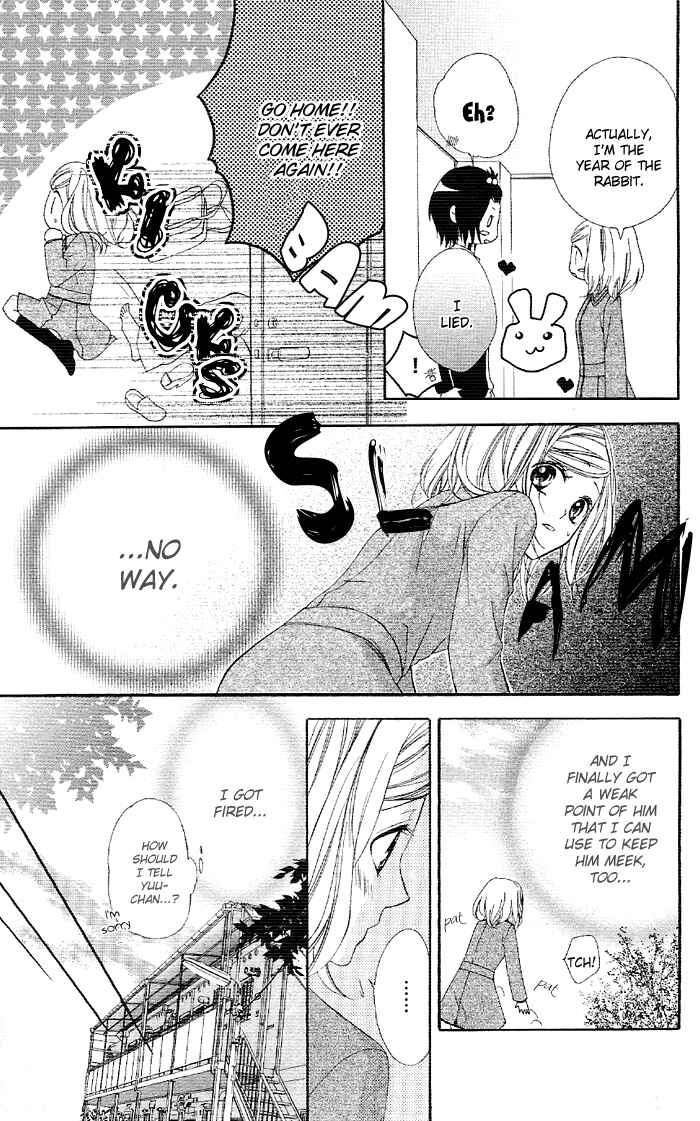 Page 19 Chapter 4 Akuma de Koibito