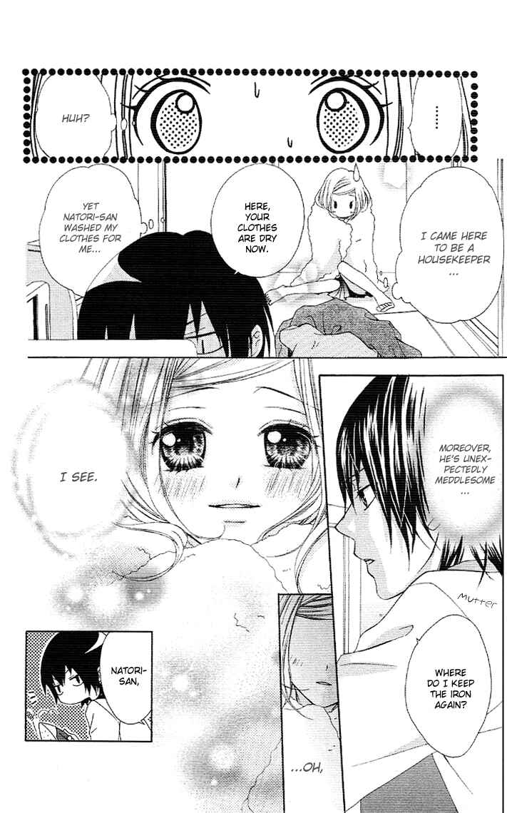 Page 22 Chapter 4 Akuma de Koibito