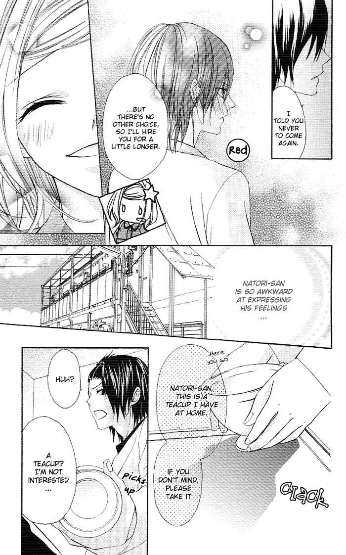 Page 25 Chapter 4 Akuma de Koibito