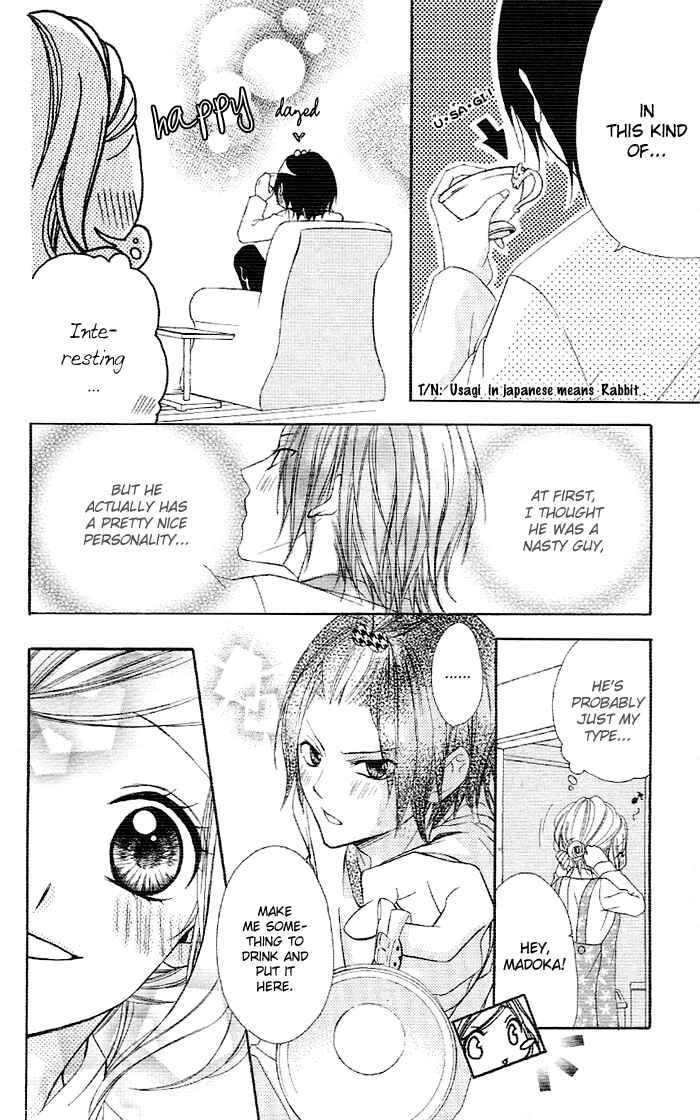 Page 26 Chapter 4 Akuma de Koibito