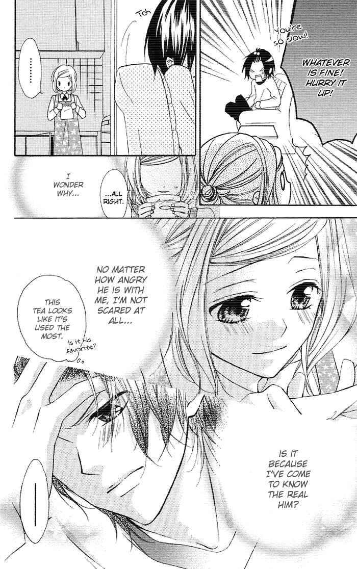 Page 28 Chapter 4 Akuma de Koibito