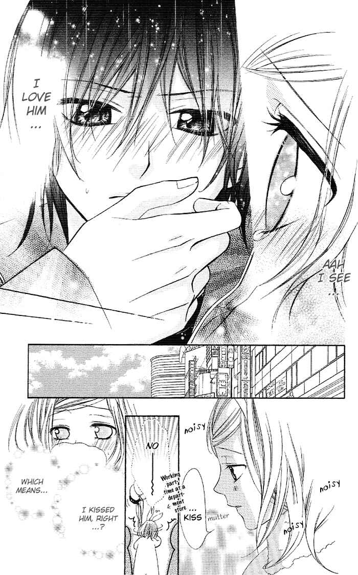 Page 33 Chapter 4 Akuma de Koibito
