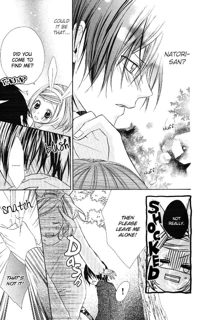 Page 43 Chapter 4 Akuma de Koibito