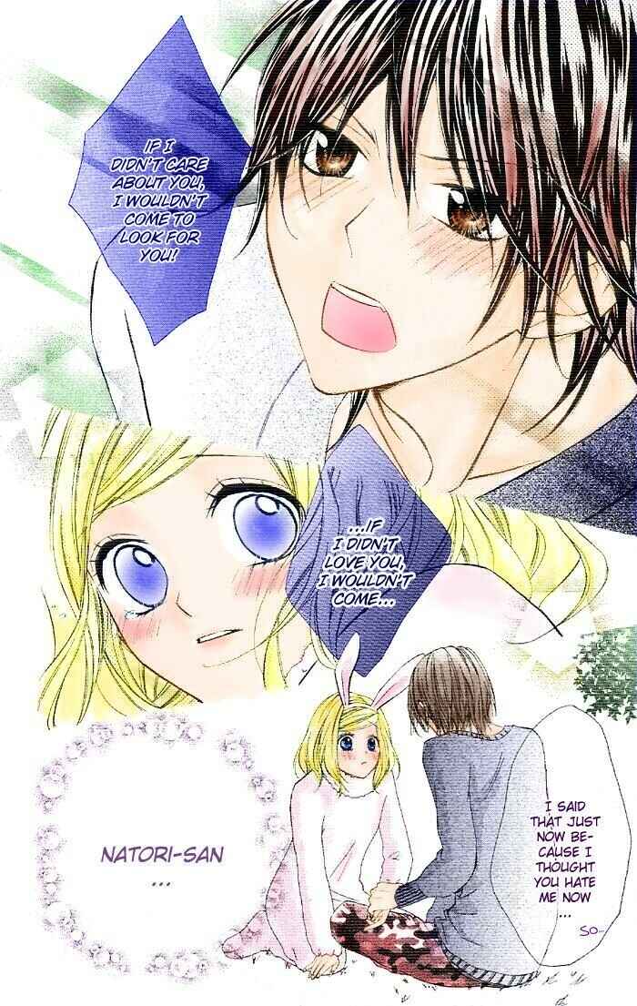 Page 44 Chapter 4 Akuma de Koibito