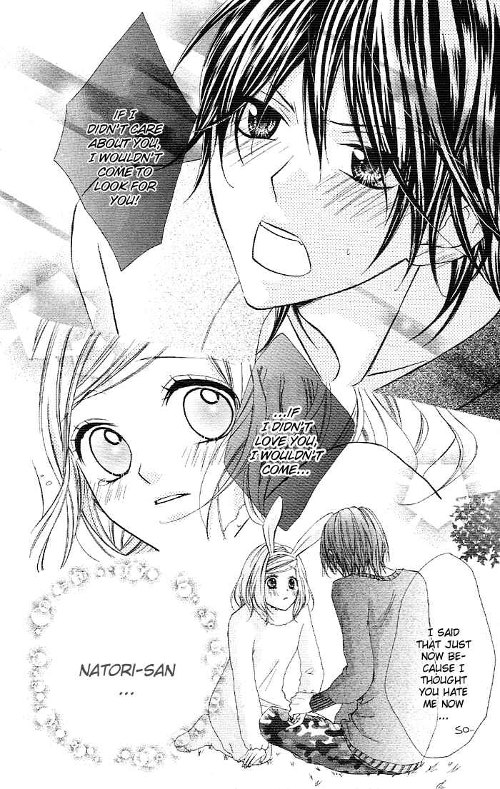 Page 45 Chapter 4 Akuma de Koibito