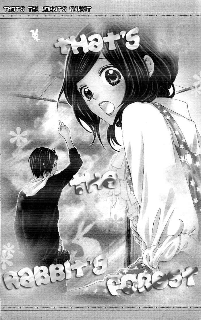 Page 6 Chapter 4 Akuma de Koibito