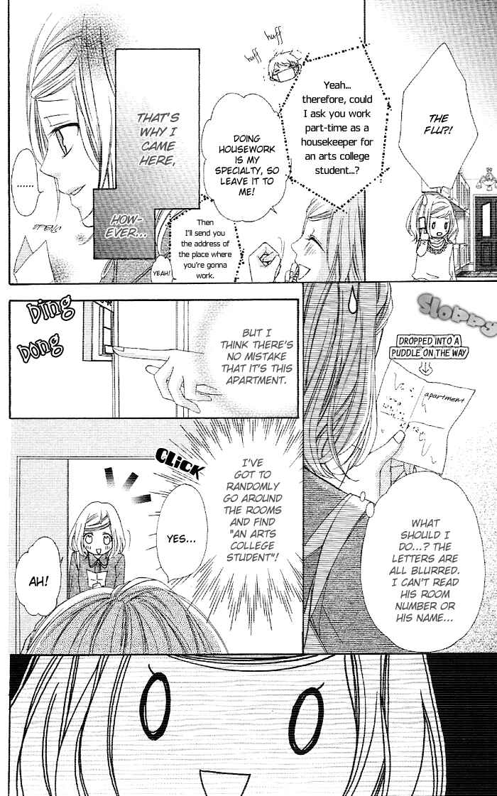 Page 8 Chapter 4 Akuma de Koibito