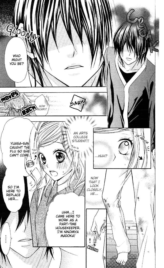 Page 9 Chapter 4 Akuma de Koibito