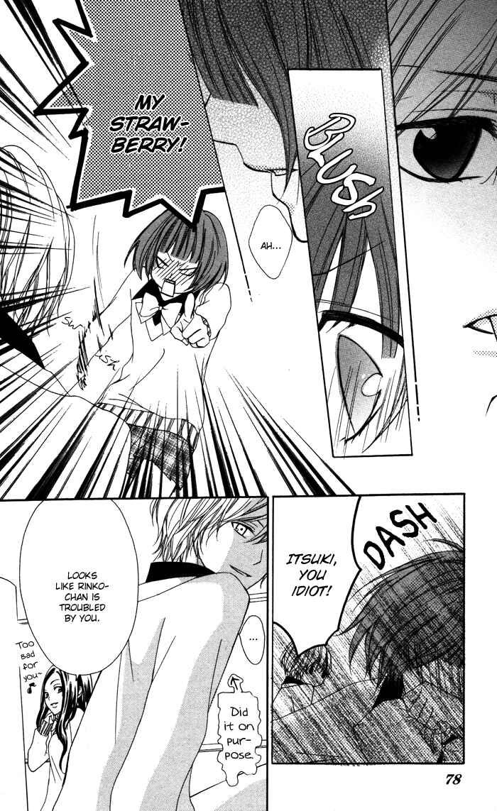 Page 11 Chapter 3 Akuma de Koibito