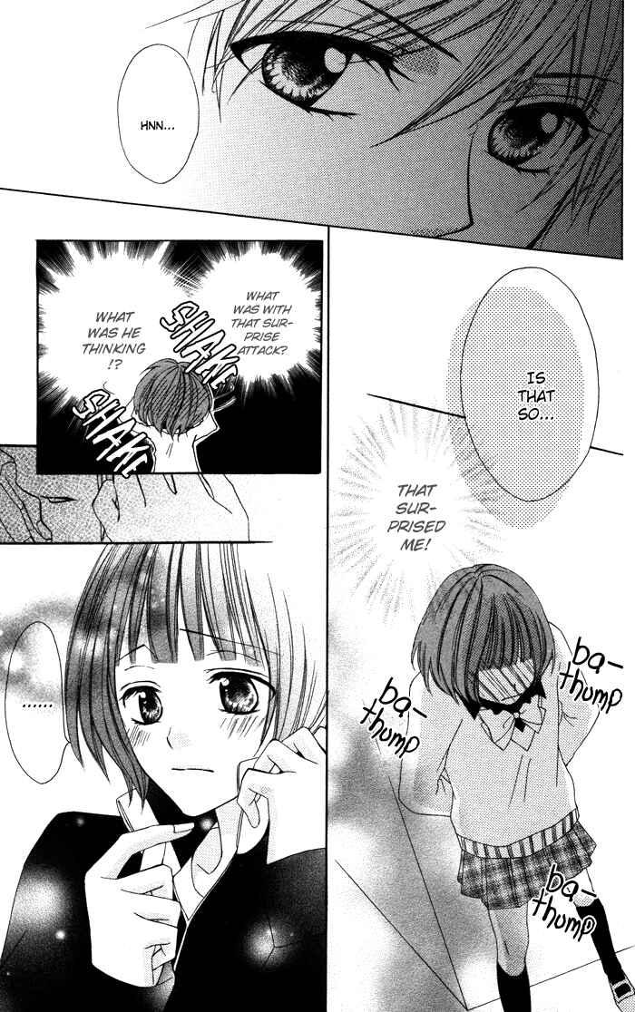 Page 12 Chapter 3 Akuma de Koibito