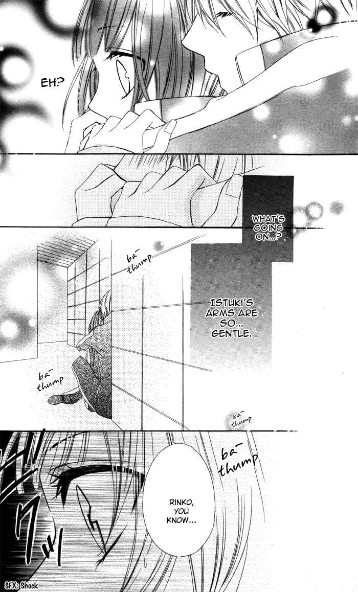 Page 16 Chapter 3 Akuma de Koibito