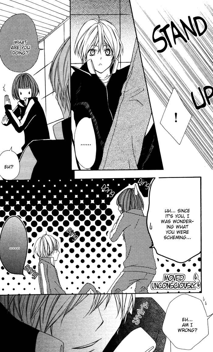 Page 17 Chapter 3 Akuma de Koibito