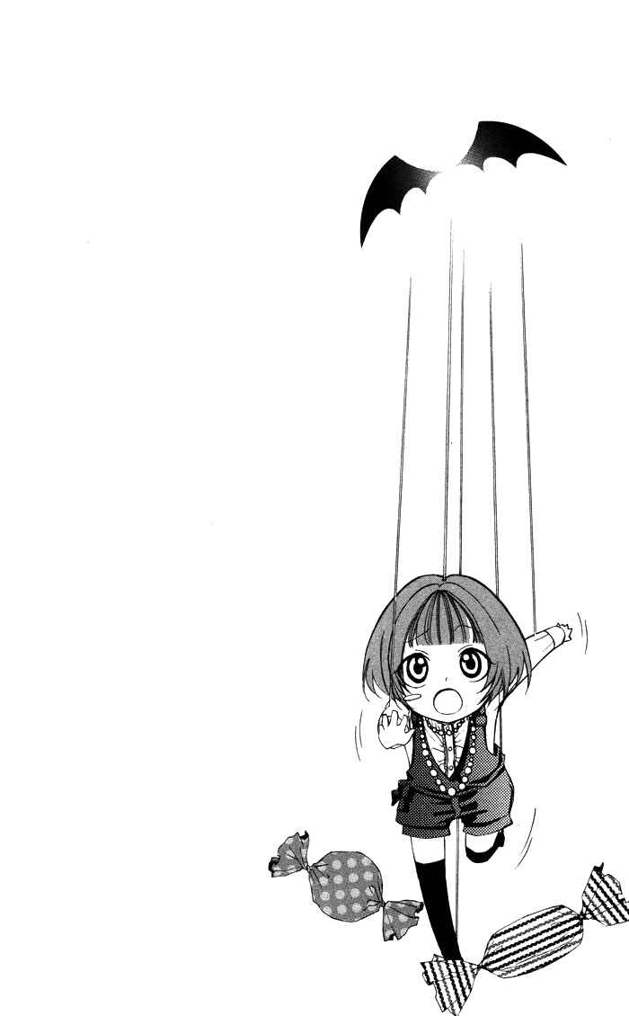 Page 3 Chapter 3 Akuma de Koibito