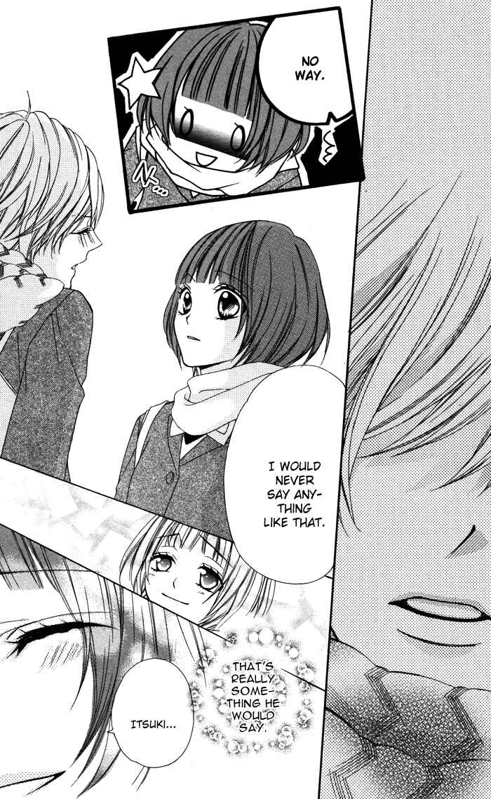 Page 32 Chapter 3 Akuma de Koibito