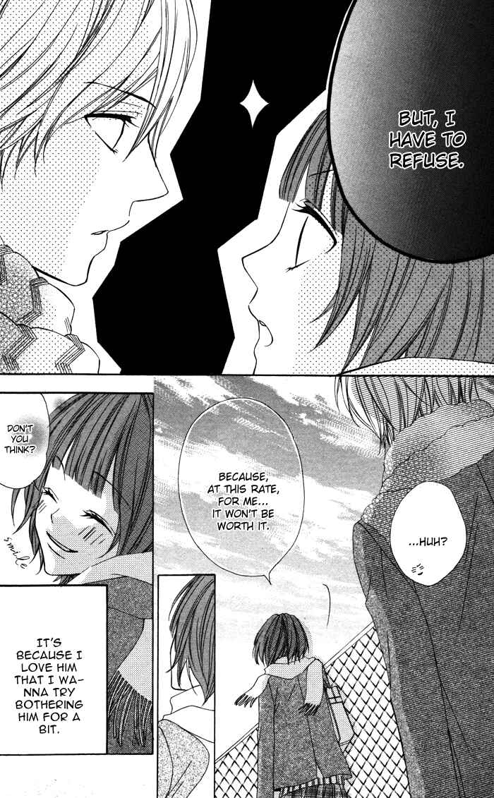 Page 33 Chapter 3 Akuma de Koibito