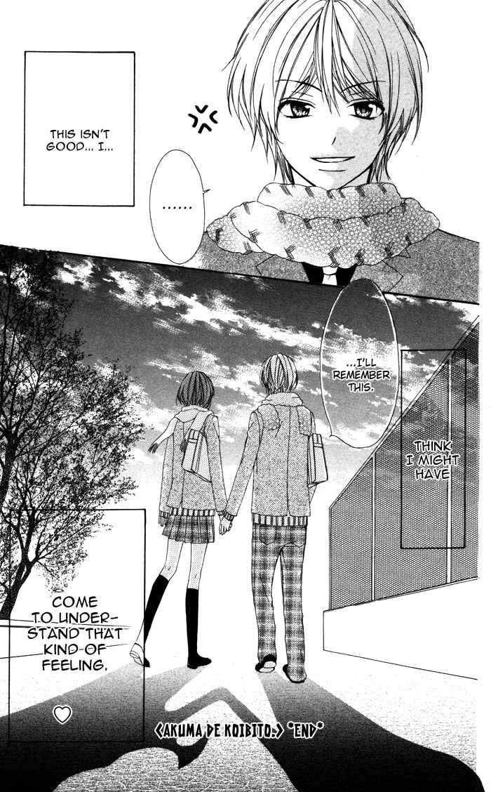 Page 34 Chapter 3 Akuma de Koibito