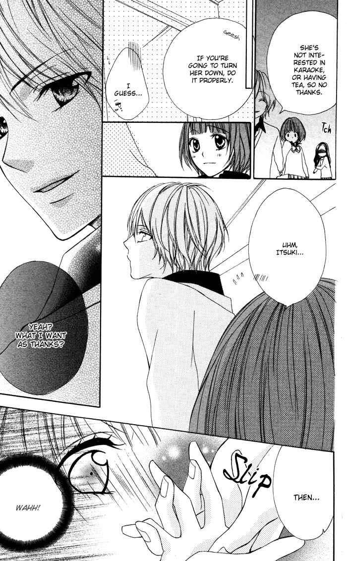 Page 6 Chapter 3 Akuma de Koibito