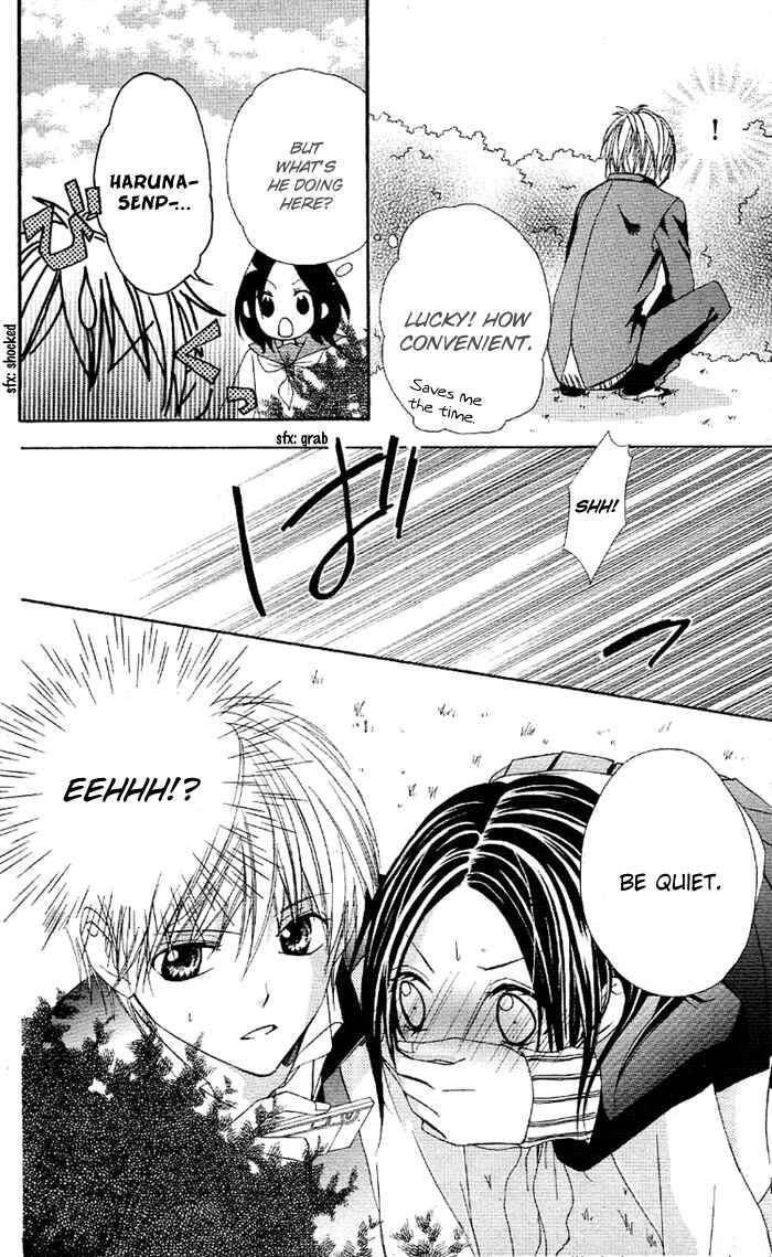 Page 16 Chapter 5 Akuma de Koibito