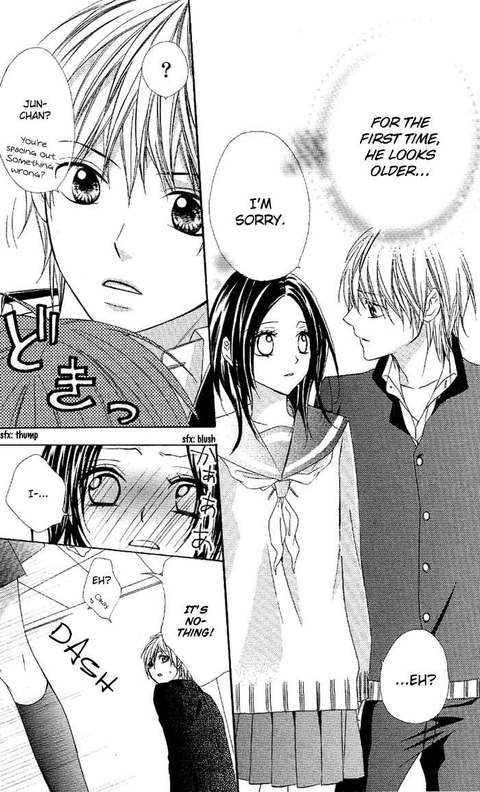 Page 28 Chapter 5 Akuma de Koibito