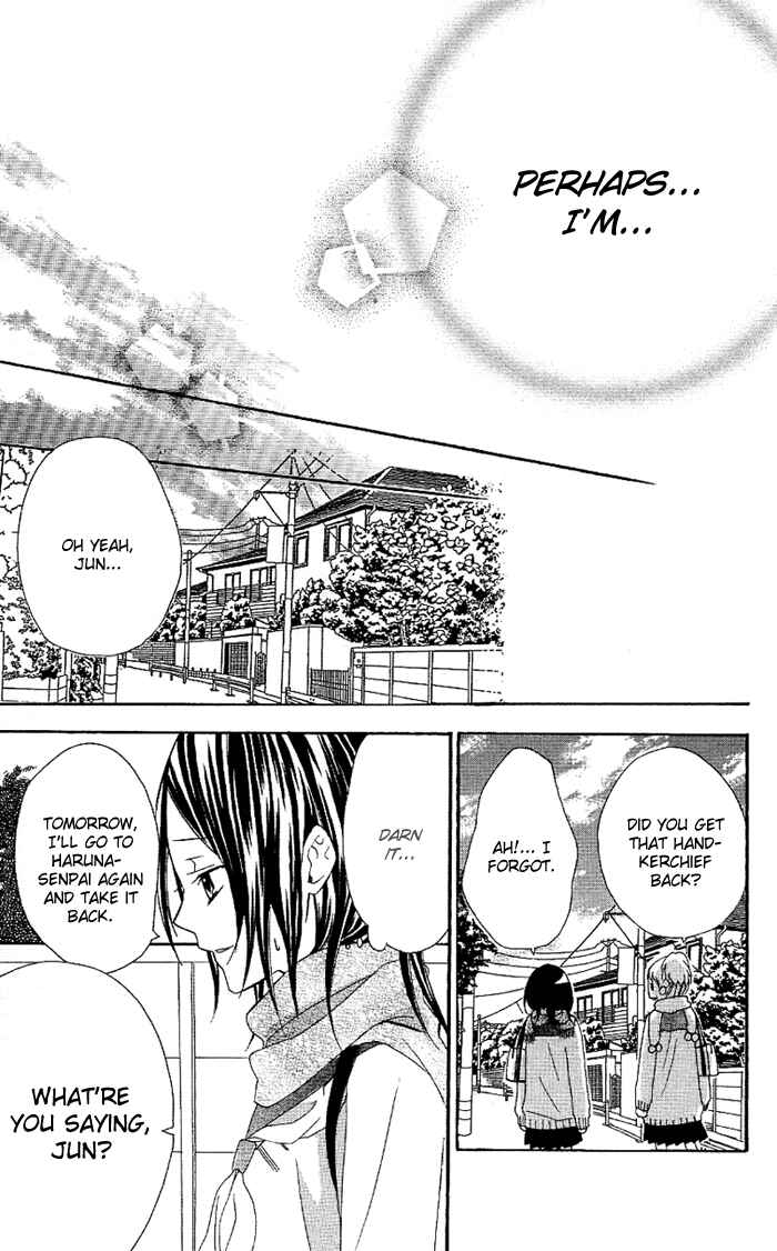 Page 31 Chapter 5 Akuma de Koibito