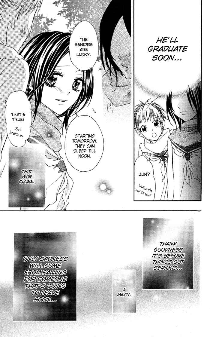 Page 33 Chapter 5 Akuma de Koibito