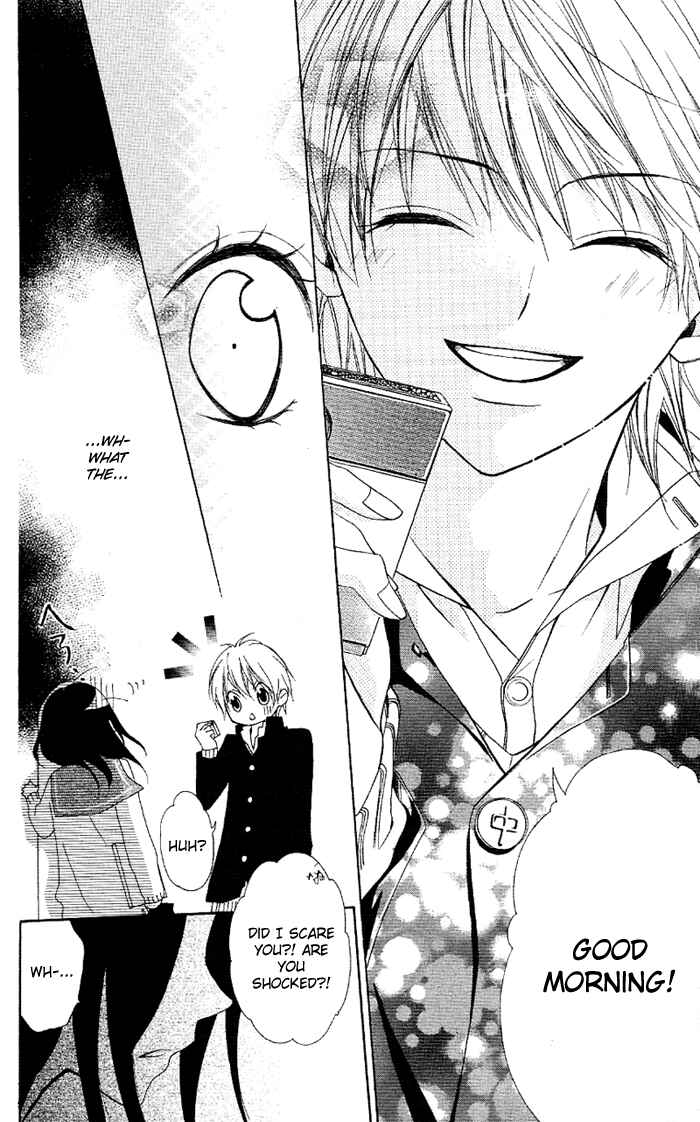 Page 36 Chapter 5 Akuma de Koibito