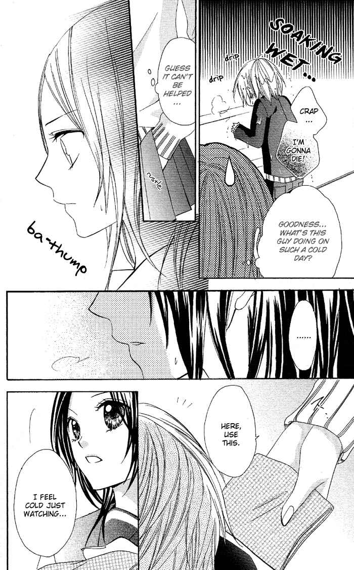 Page 6 Chapter 5 Akuma de Koibito